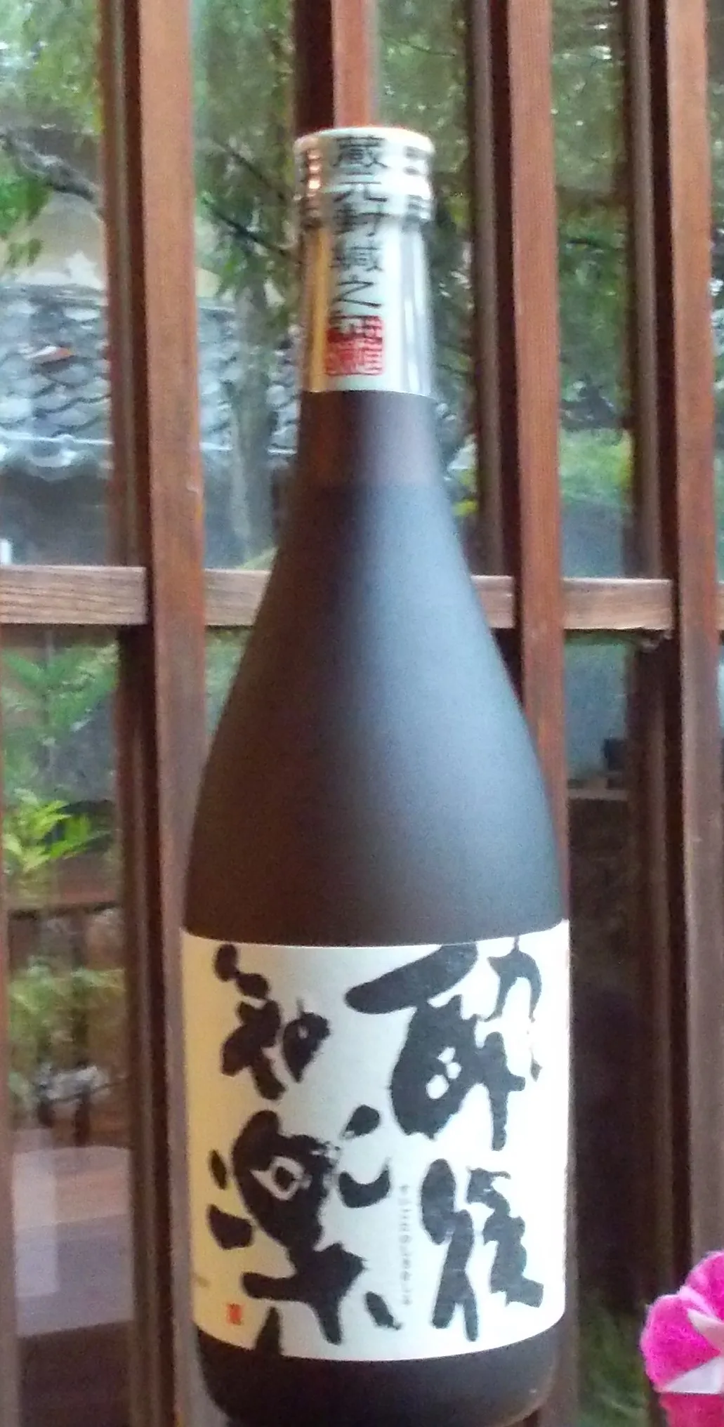 Rich taste crisp glass bottle deep flavor pure rice wine sake