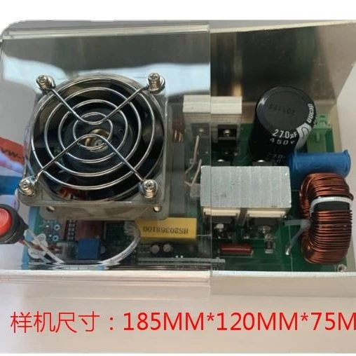 EGMICRO прямая продажа, полный мост, почти резонансный 1000 Вт, немодулированный синусоидальный волновой инвертор, оценочная плата EGD1000W EG8025 IC 12/24/48