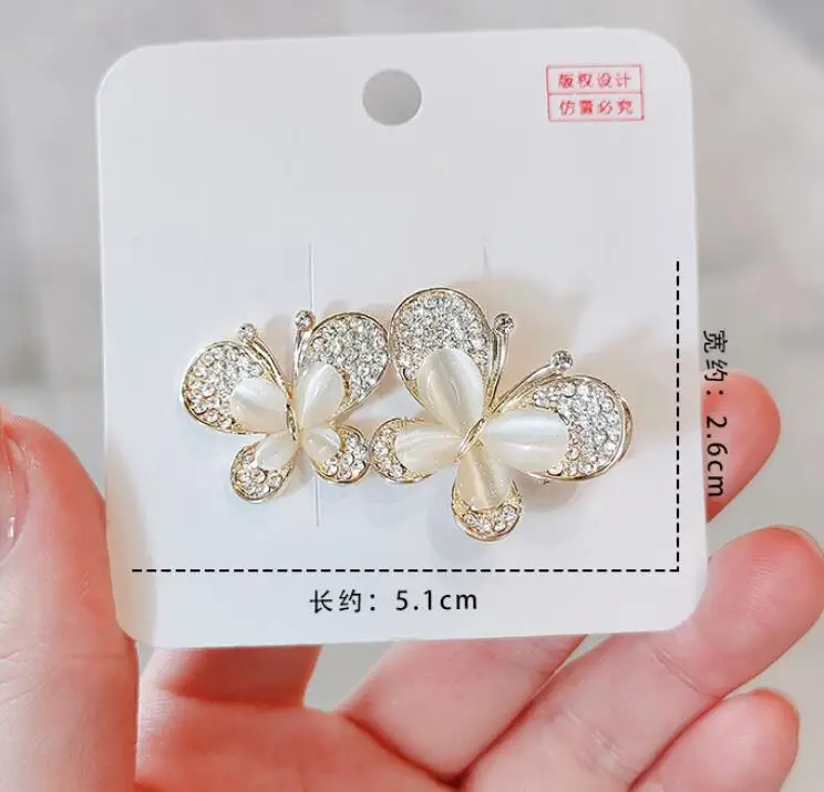 Flash Cat Eye Smart Elegant Butterfly Anti-slip Brooches Pin Temperament Cardigan Silk Scarf Buckle Brooches