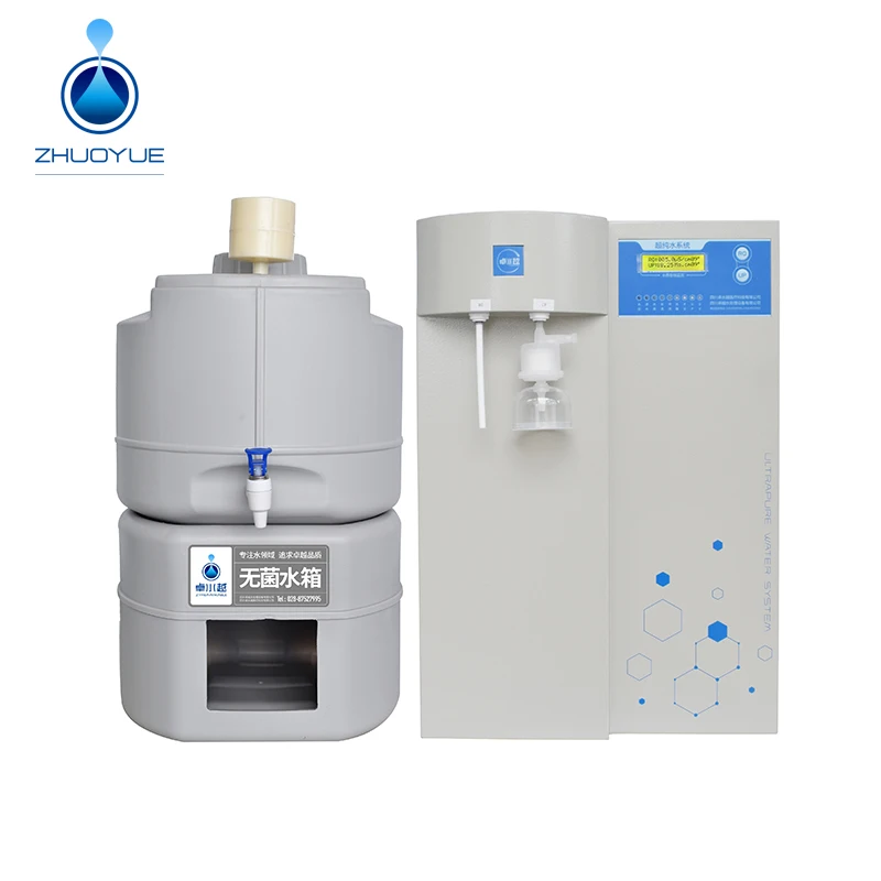 ZYR Laboratory Equipment Pure Water Distiller