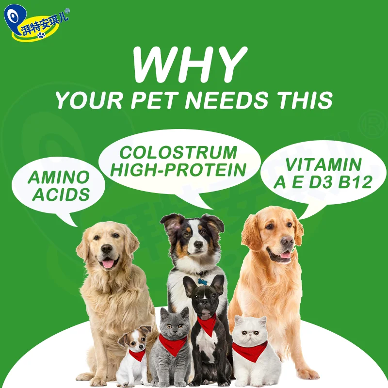 Pet Bully Development Muscle Gain Supplement High Protein Strengthens Immune Nutritional Muscle Dog Supplements