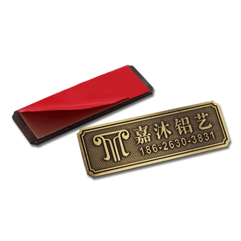 
Customized Metal Brand Logo for Handbags 