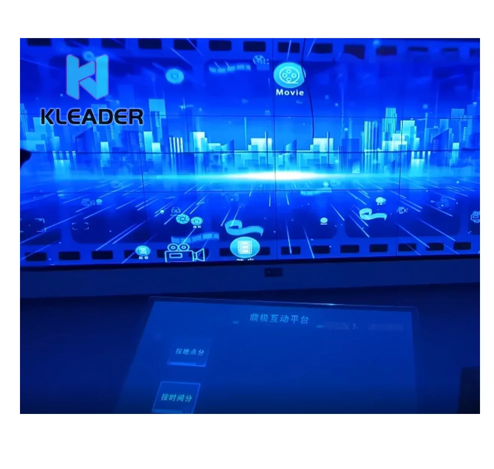 Screen throwing interactive exhibits interactive touch screen intelligent podium interactive command center solution projection