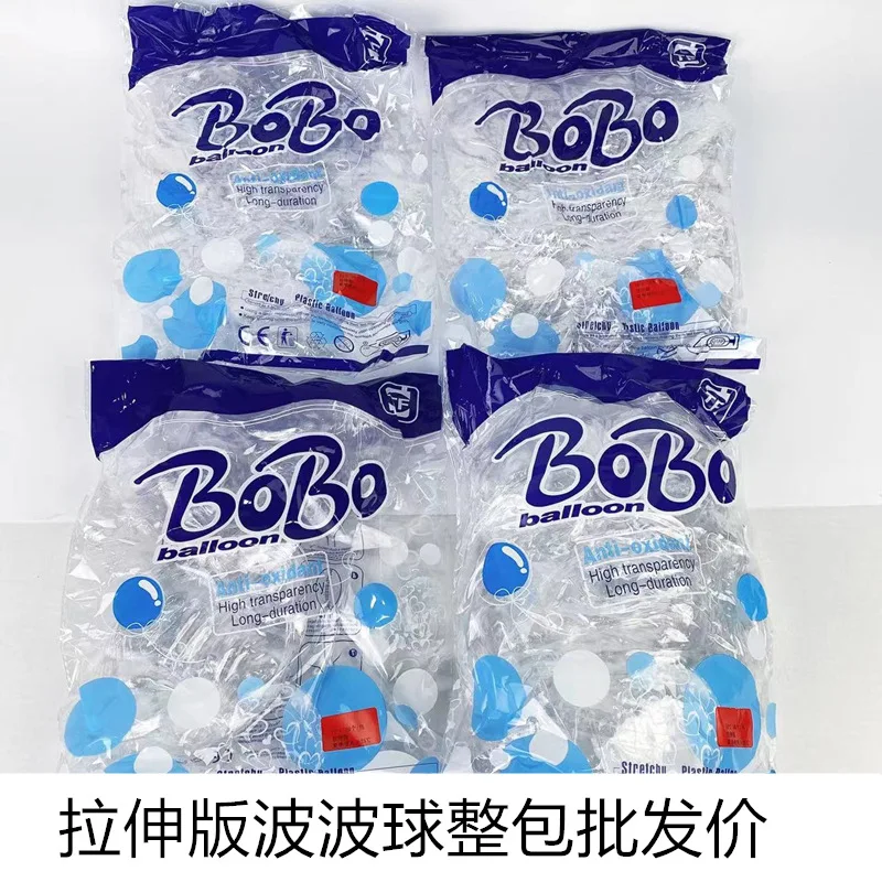 Wholesale No Stretching Winter And Autumn Summer Bobo Balloon High Quality Free Stretch Globos For Happy Birthday Party Decor