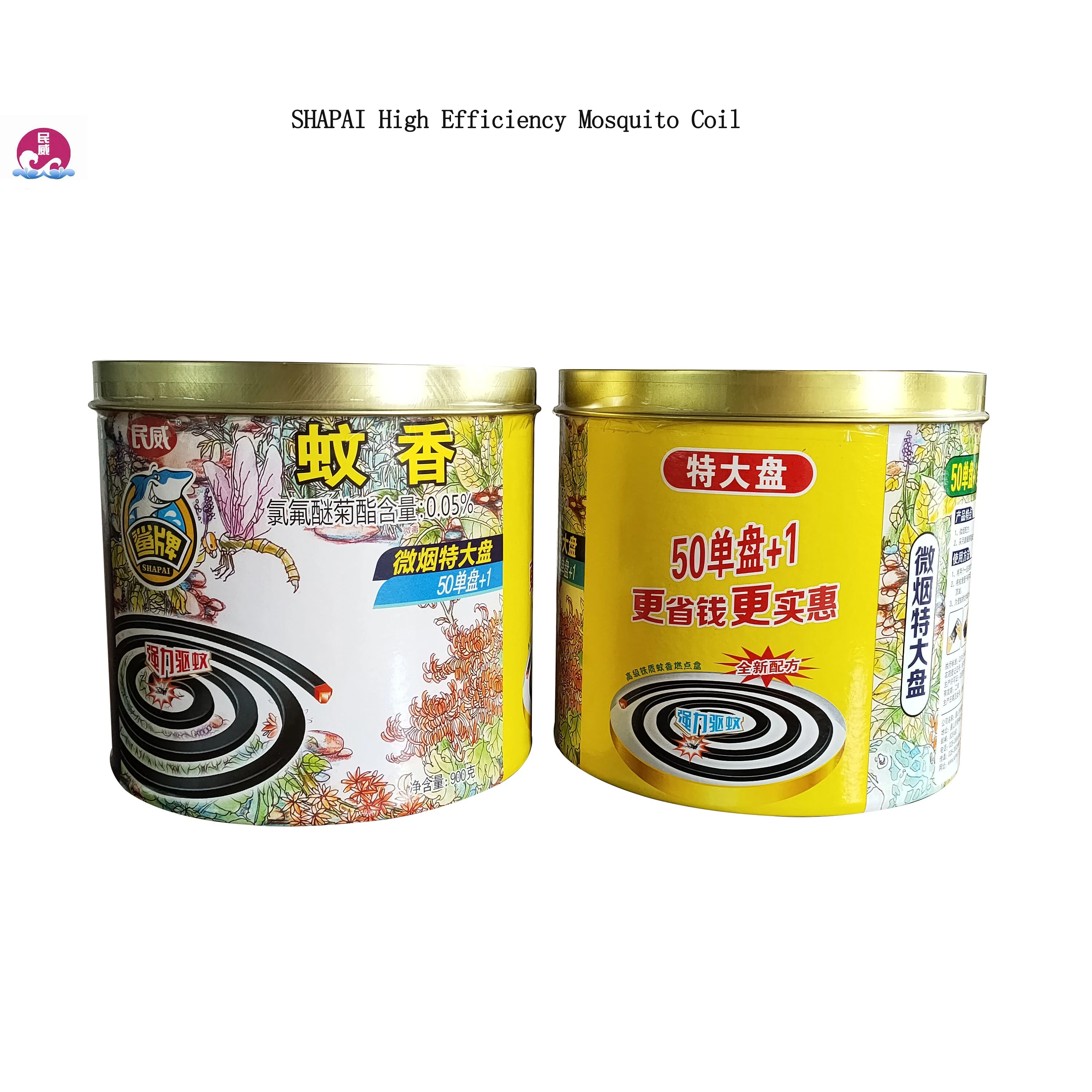 SHAPAI Высококачественная Черная микро-дымовая спираль для отпугивания комаров