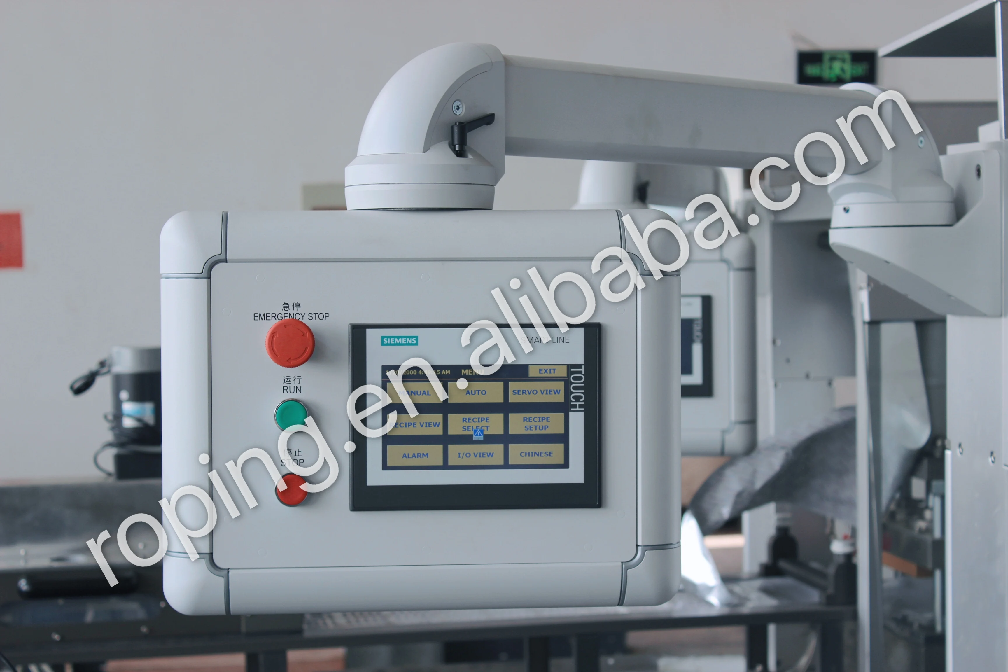 DPP350 Blister Packing Machine