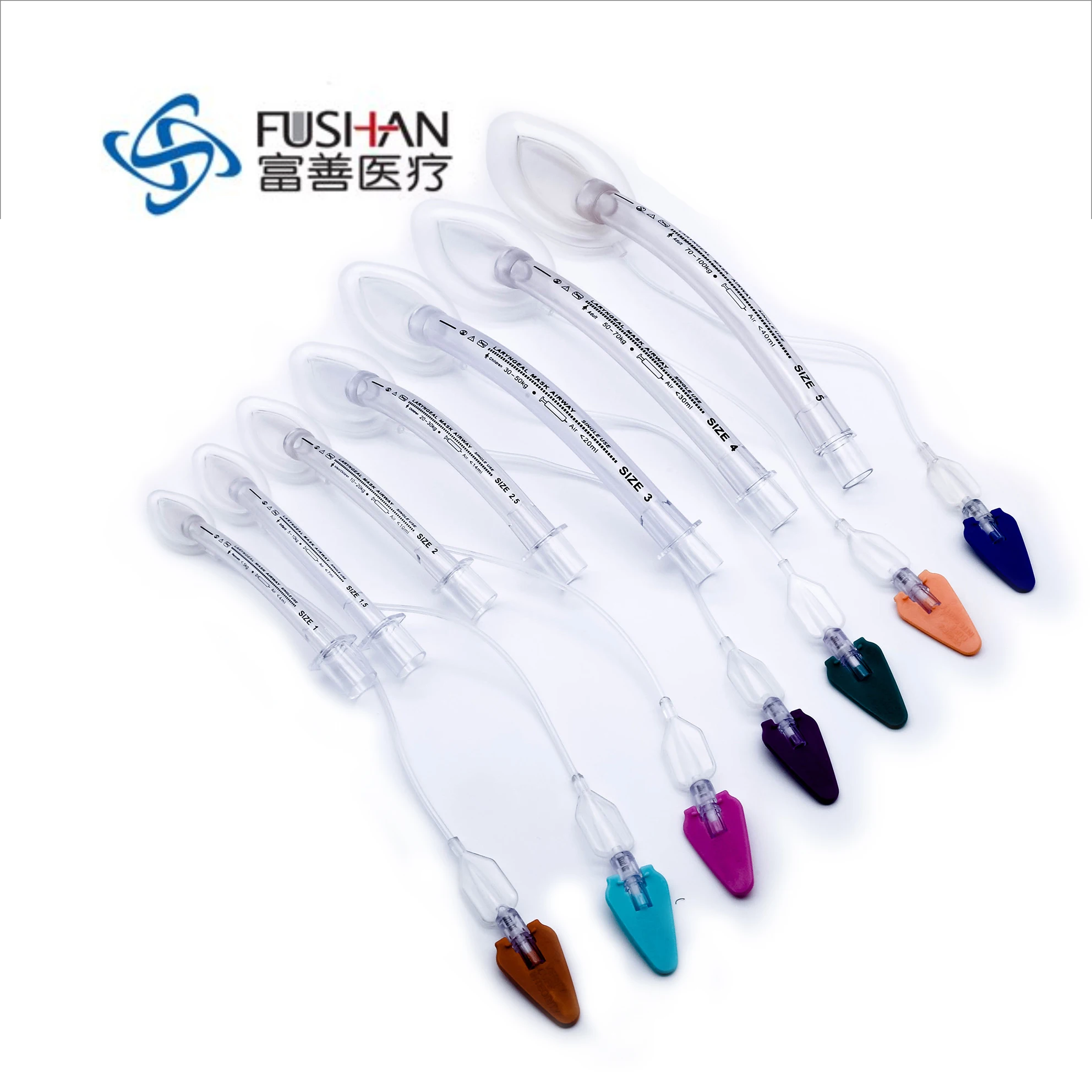 Single Use Laryngeal Mask Supraglottic Airway (LMA) Size 5