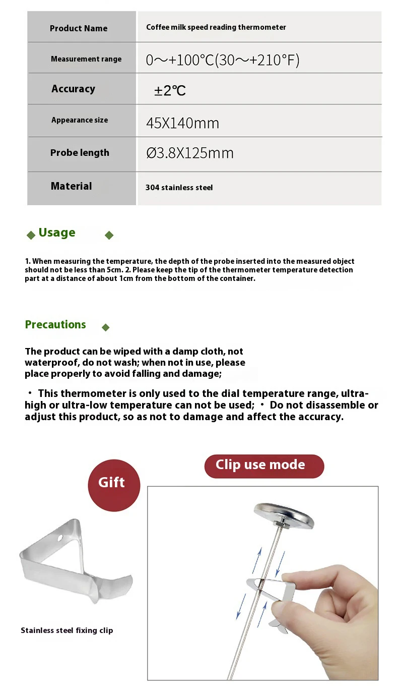 Bimetal Dial & Digital Stainless Steel Kitchen Food Baking Thermometer Probe BBQ Temperature Measurement Milk Coffee Other Foods