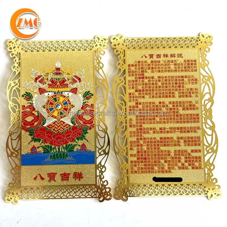 Wholesale high quality custom the god of fortune cards religious golden metal Caishen cards