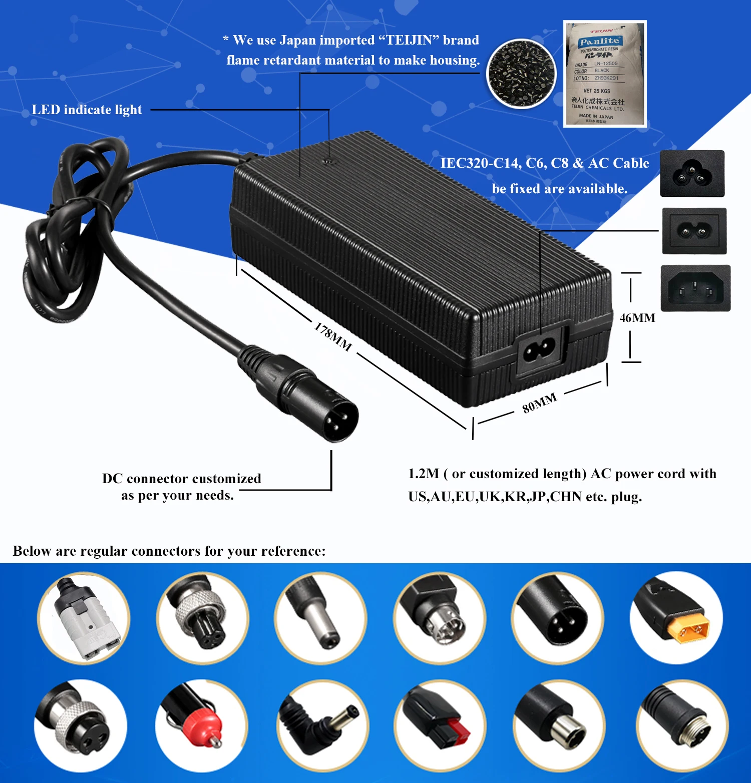 Fuyuan Ul Fcc CE ROHS Pse KC Smart 12v/24v 42v 48v 60v lithium ion lifepo4 battery charger