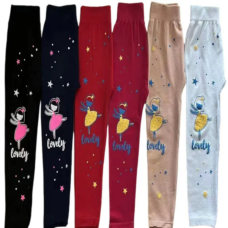 1.08 Dollar HXK035 Wholesale Stretch Tummy Control Workout Running Children Girls Yoga Pants Latex Comfortable Jeans Leggings