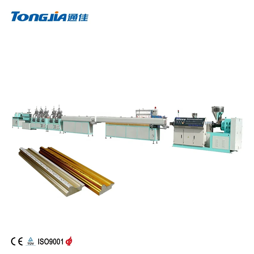 PS picture frame making machine for polystyrene PS plastic moulding frame profile