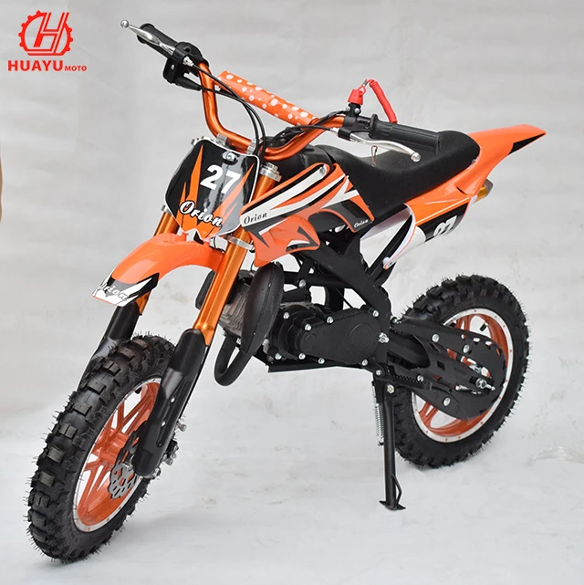 Мини-мотоцикл 50cc для