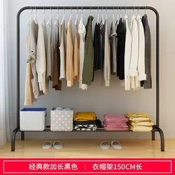 Современная металлическая подвесная рейка для одежды и 8 крючков, подставка для одежды, пальто, платья, рубашек, с двойной полкой для обуви