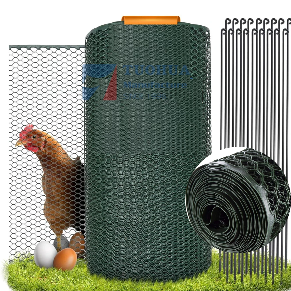 Factory High Quality plastic mesh net fence for Garden Protection chicken farm