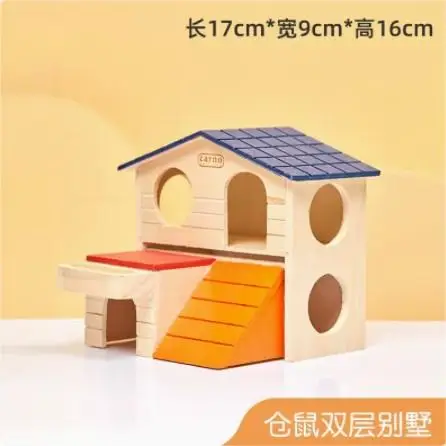 Hamster supplies rainbow pet ladder wooden toy hamster toy manufacturers direct wholesale