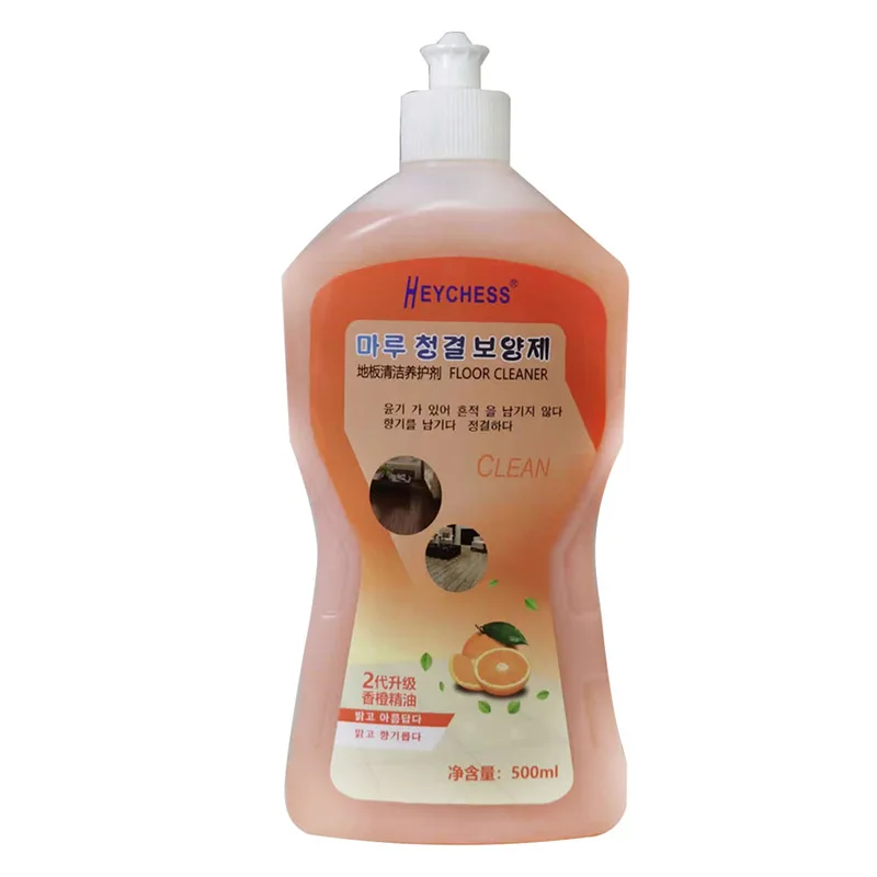 Wholesale Price Concentrate  Anti-Bacterial Floor Cleaner for Schools Nursing Homes and Hospital