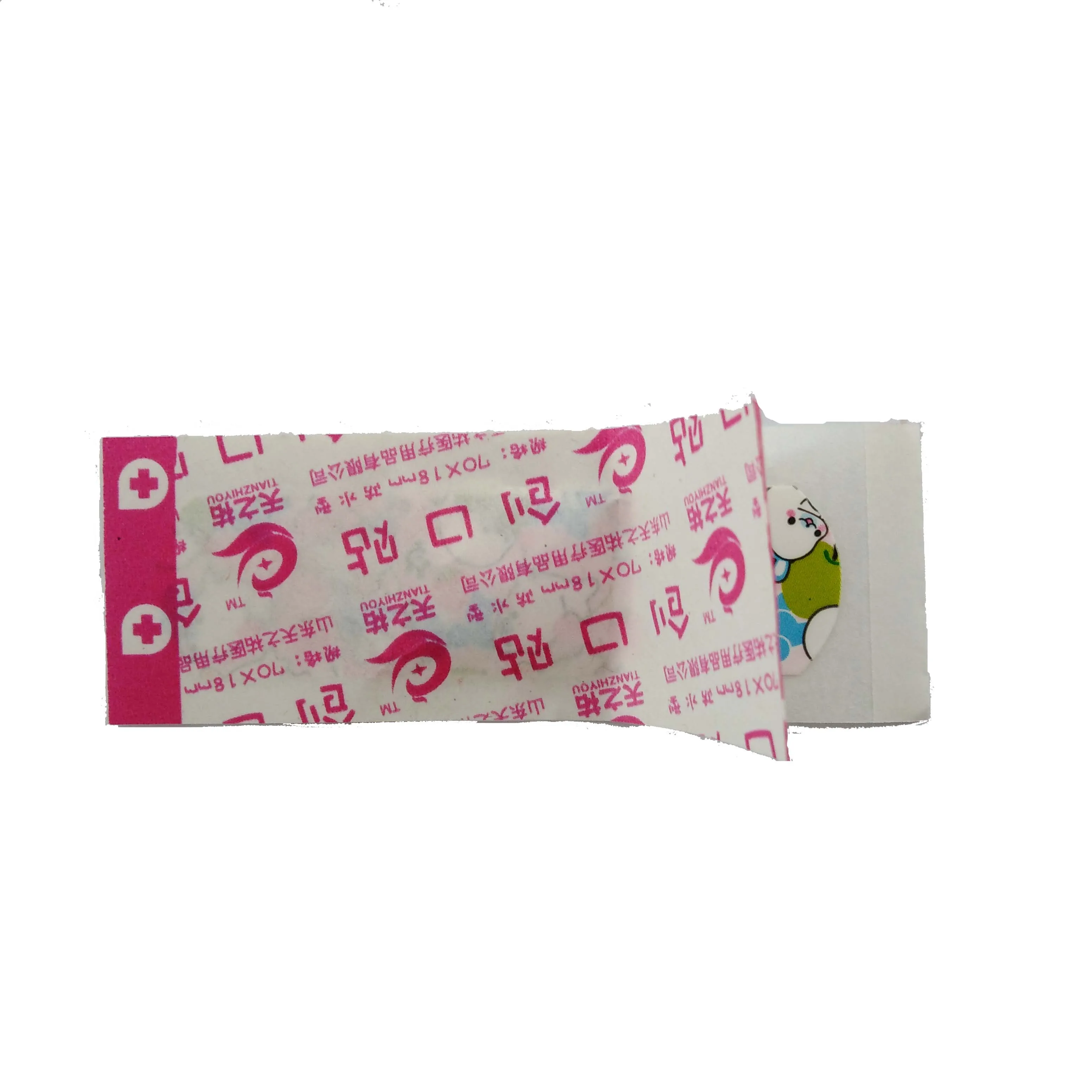 
Chinese Kids Custom Plaster Band Aid from Manufacturer 