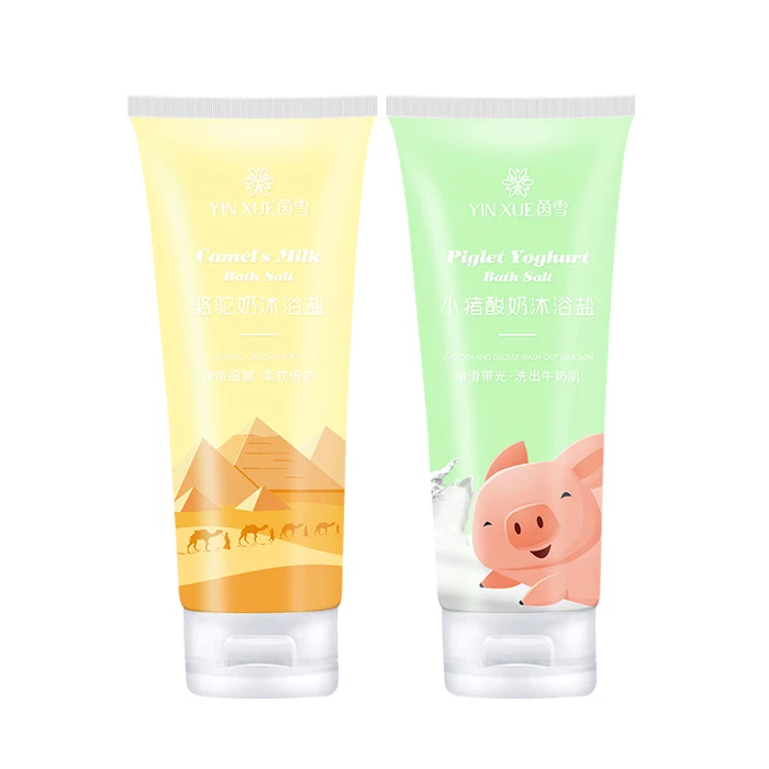 
 OEM Private Label Wholesale Colorful Natural Organic bath salt  