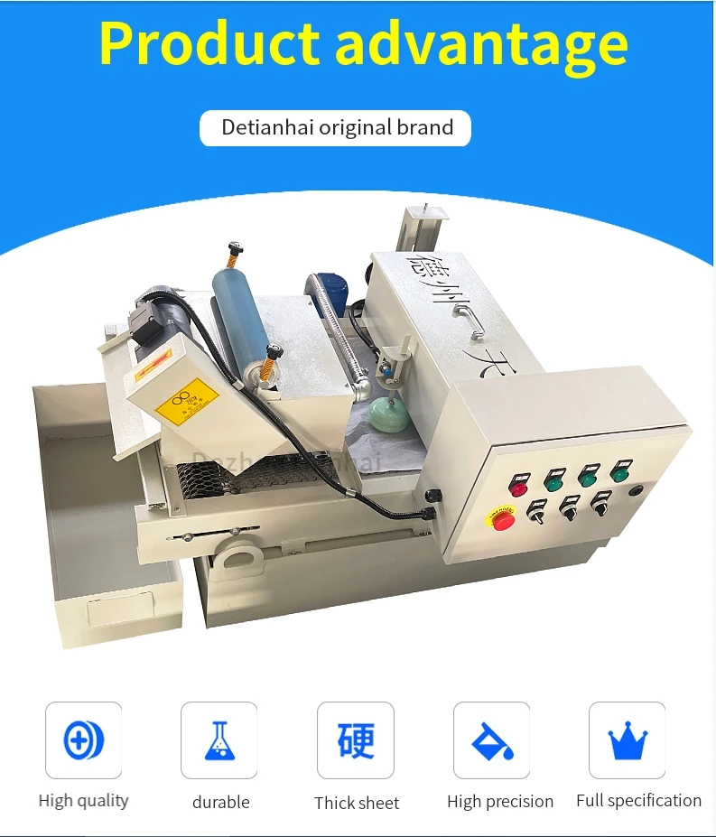 200L Stainless Steel Oil Filter Machine magnetic coolant paper band filter Paper Tape Filter