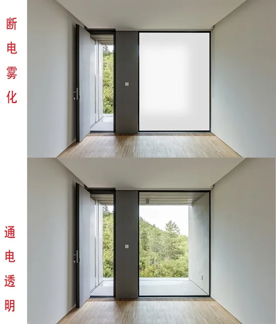 High Quality Customize PDLC Smart Film Smart Building Glass Switchable Privacy Window Film Smart Glass