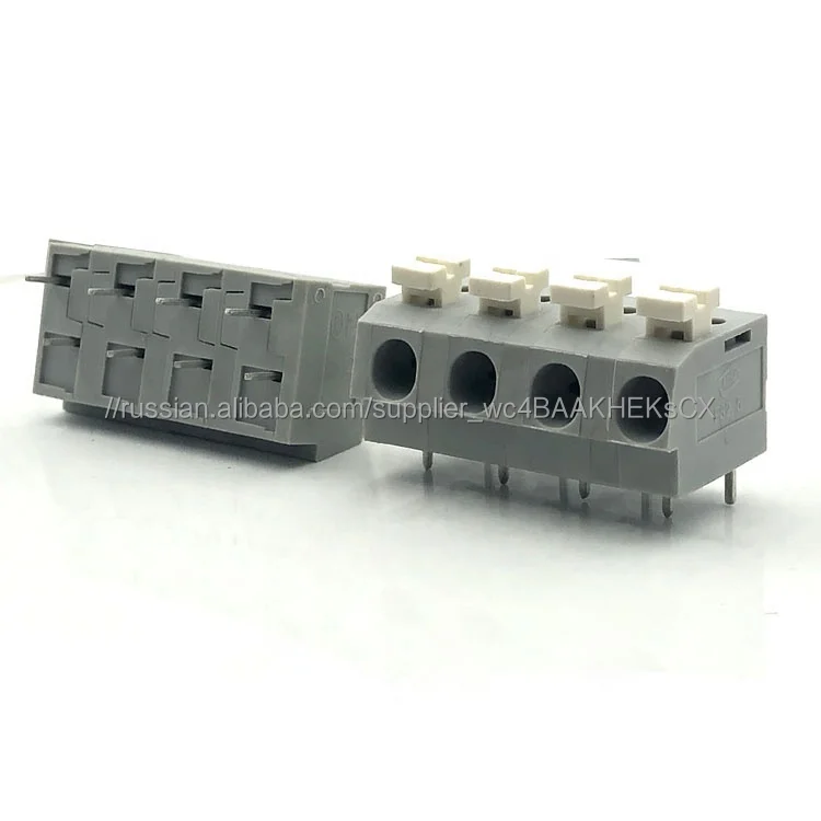 AOSI Screw Less Push Button 5.0mm 7.5mm PCB Terminal Blocks 804