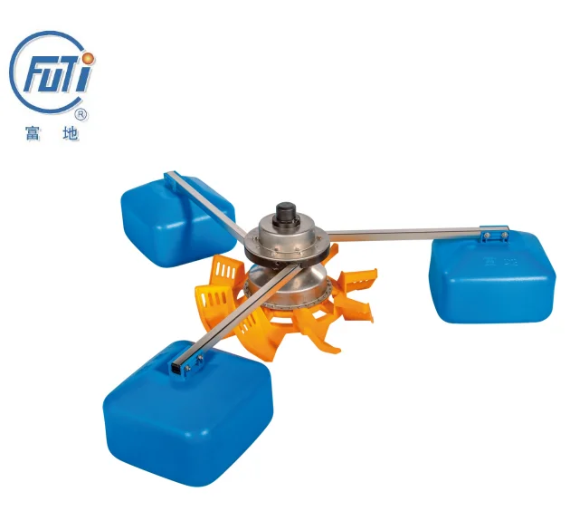 2HP пластиковый плавающий аэратор крыльчатки для рыбы/креветочной фермы с постоянным магнитом бесщеточный DC