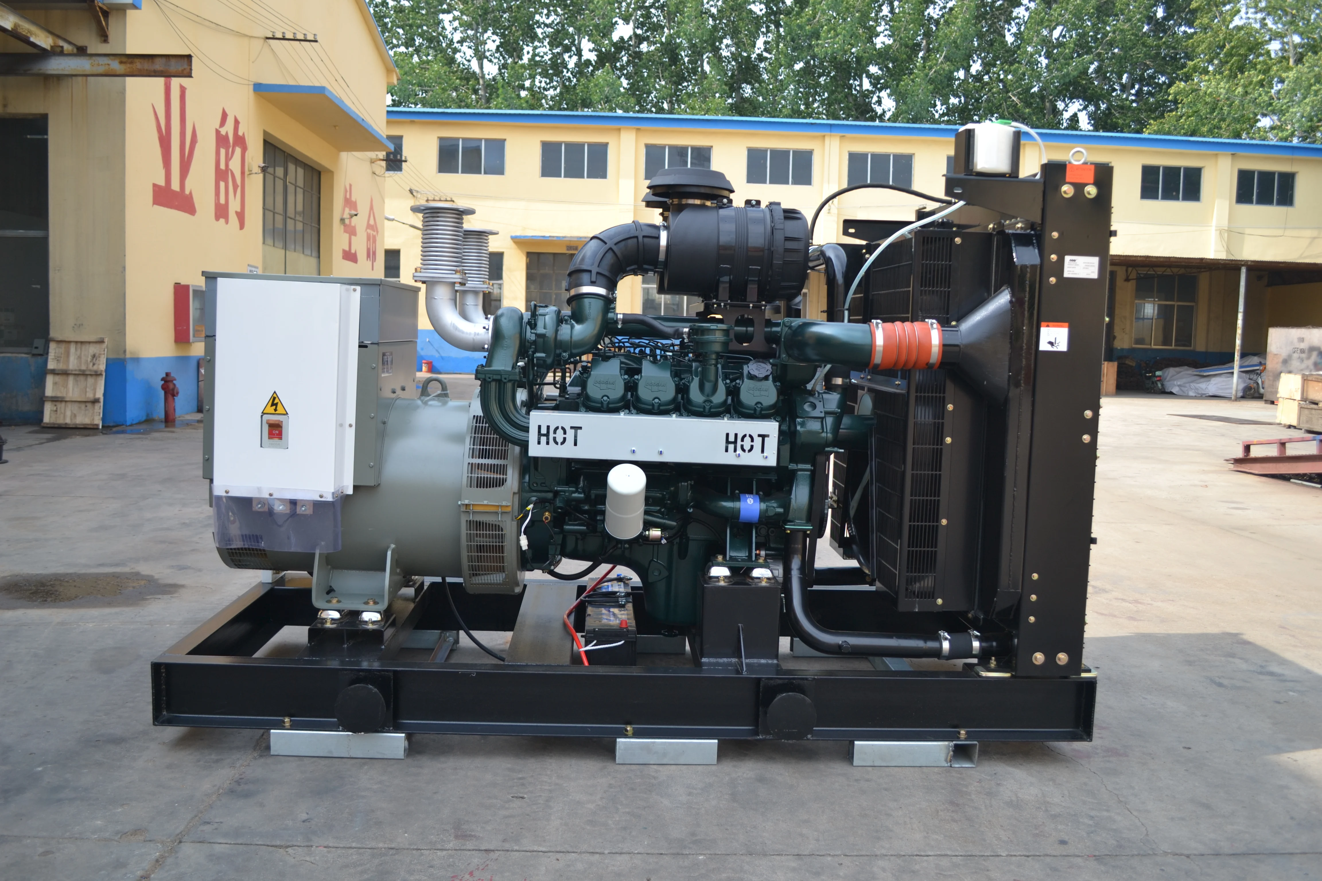500kw открытого дизельного генератора мощностью 3 фазы 4 провода