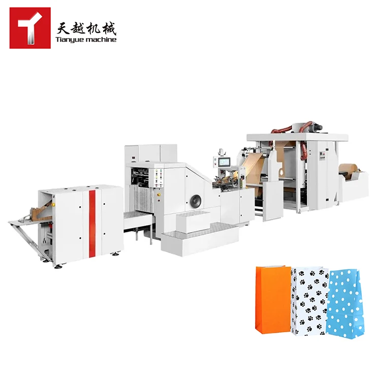 400 Pcs/min High Speed Automatic Shopping Packaging Khaki Kraft Square Bottom Kraft Paper Bag Machine For Making Paper Bags