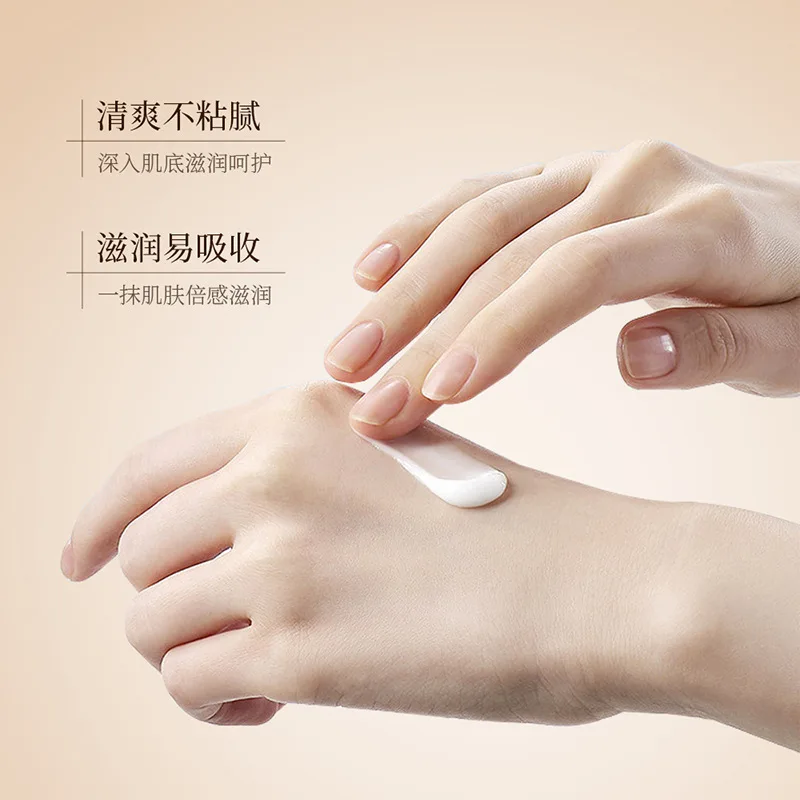 BIOAQUA  peach Hand Cream Moisturizing Hand Cream Anti-drying Exfoliating Hand Care 65g