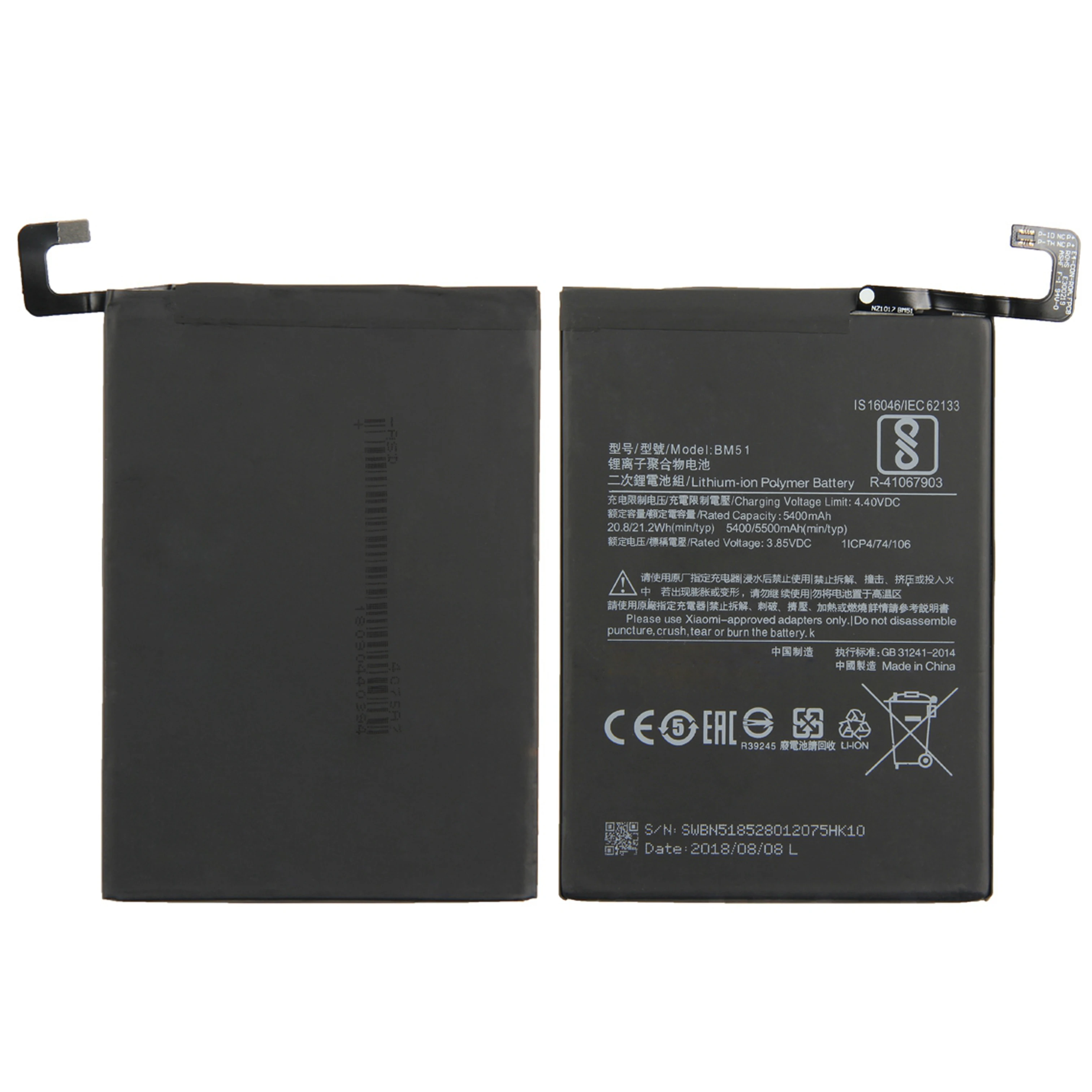 Литий-ионный аккумулятор BM51 для Xiaomi Mi MAX3 MAX 3 3,85 В 5400 мАч, оригинальная запасная батарея
