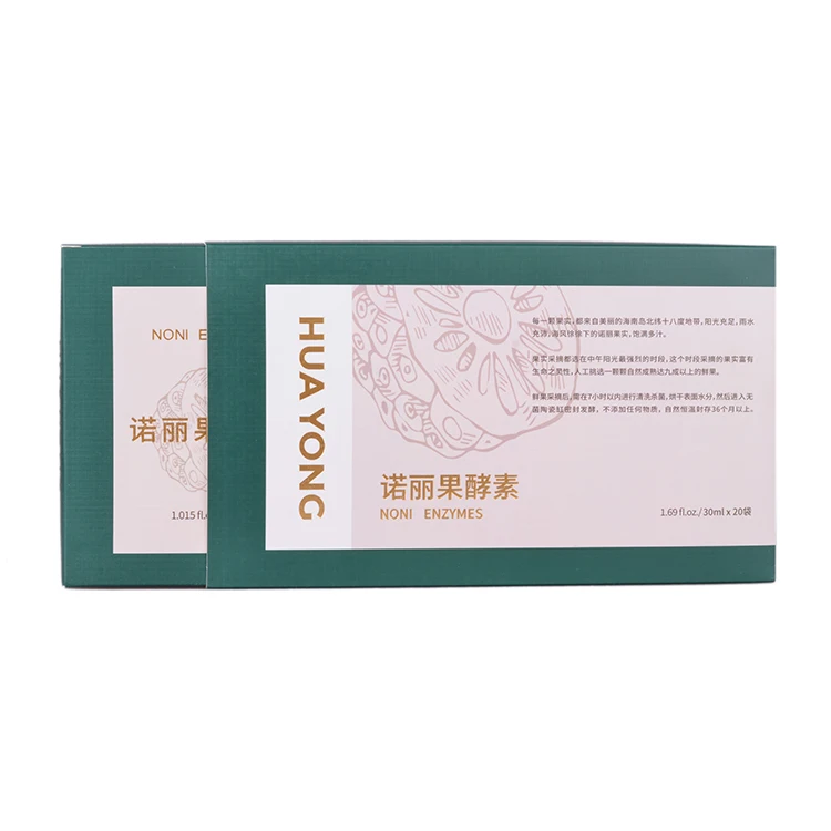 
New Type Top Sale Huayong Noni Fruit Complex Enzyme 50mlx10/bottle 