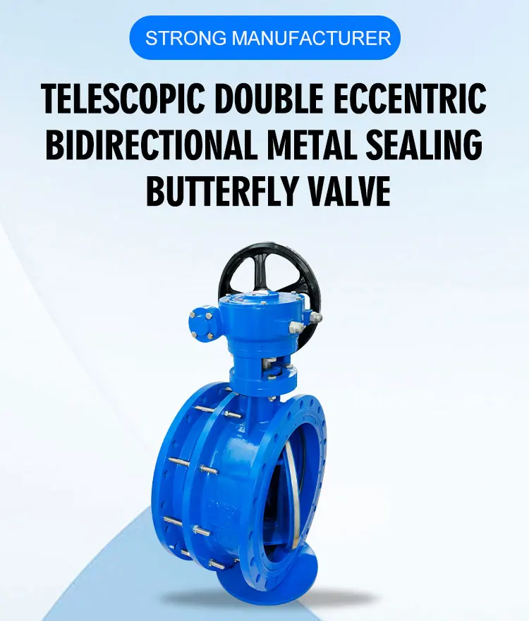 gate valve price (1).jpg