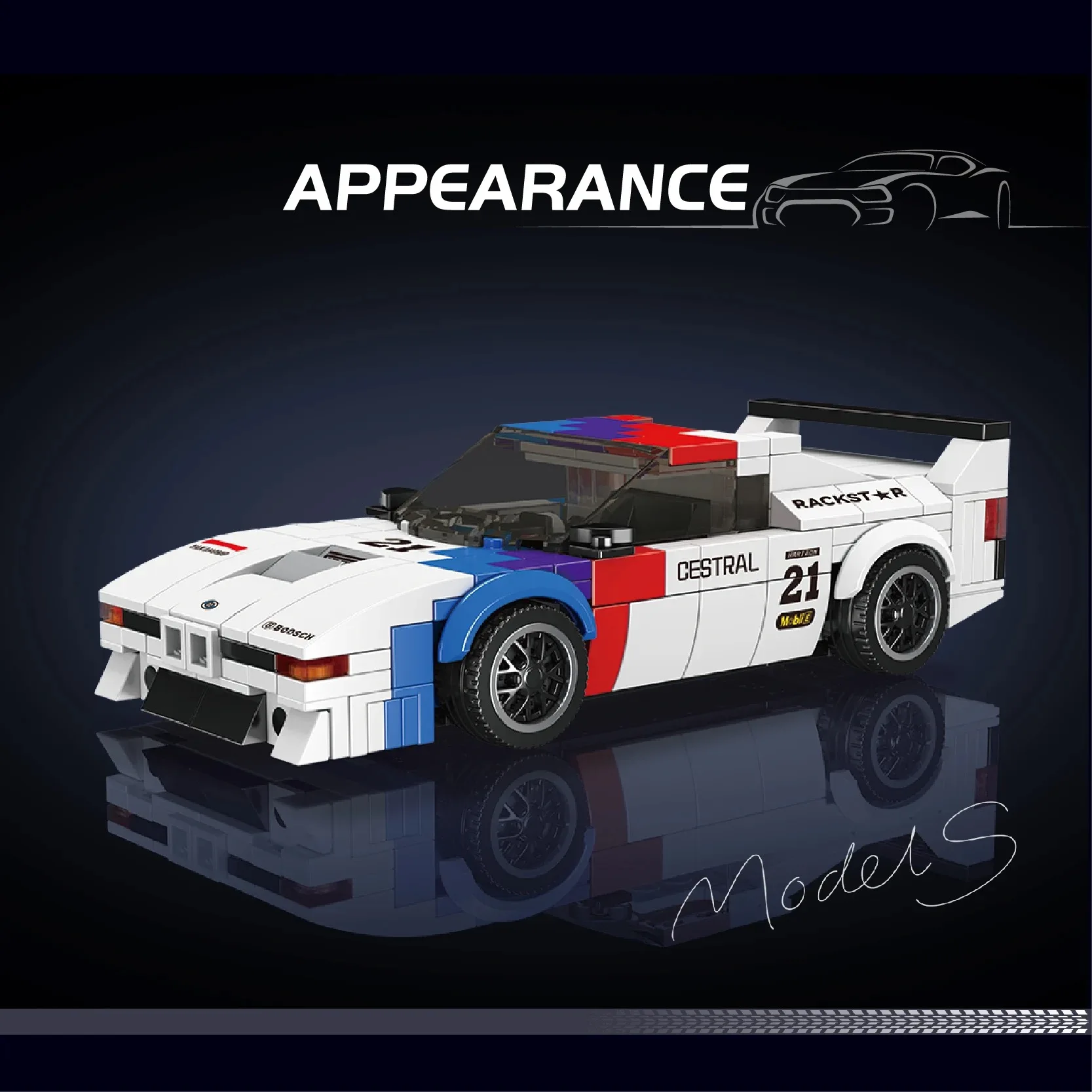 Mould King 27062 Mini Luxury Model No.M1 Model Car Brick Educational Model  Car Building Block Set Toys For Kids