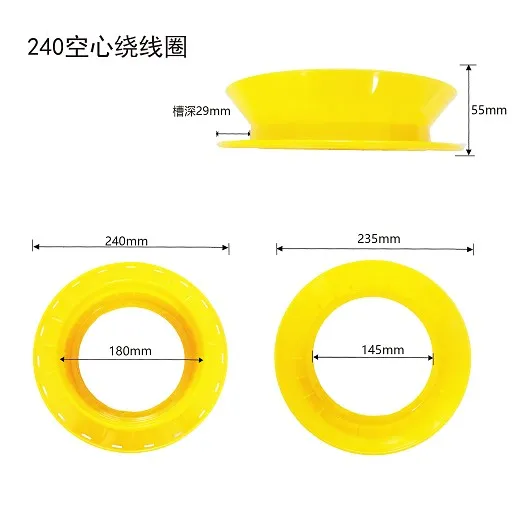 plastic abs  thread  reel cable drum bobbin empty plastic spools