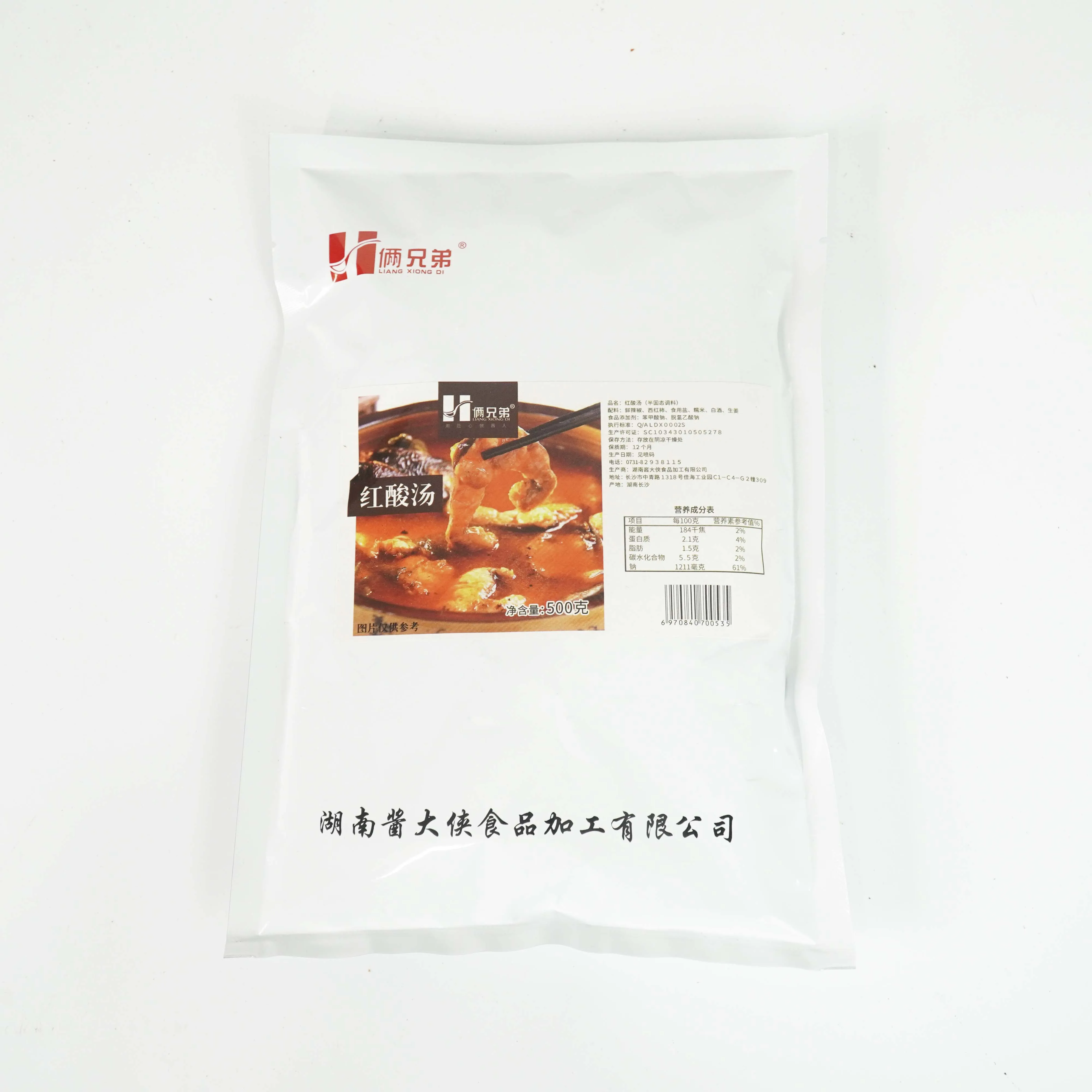 
Wide Application and High Quality Wholesale 500g Red Sour Soup 