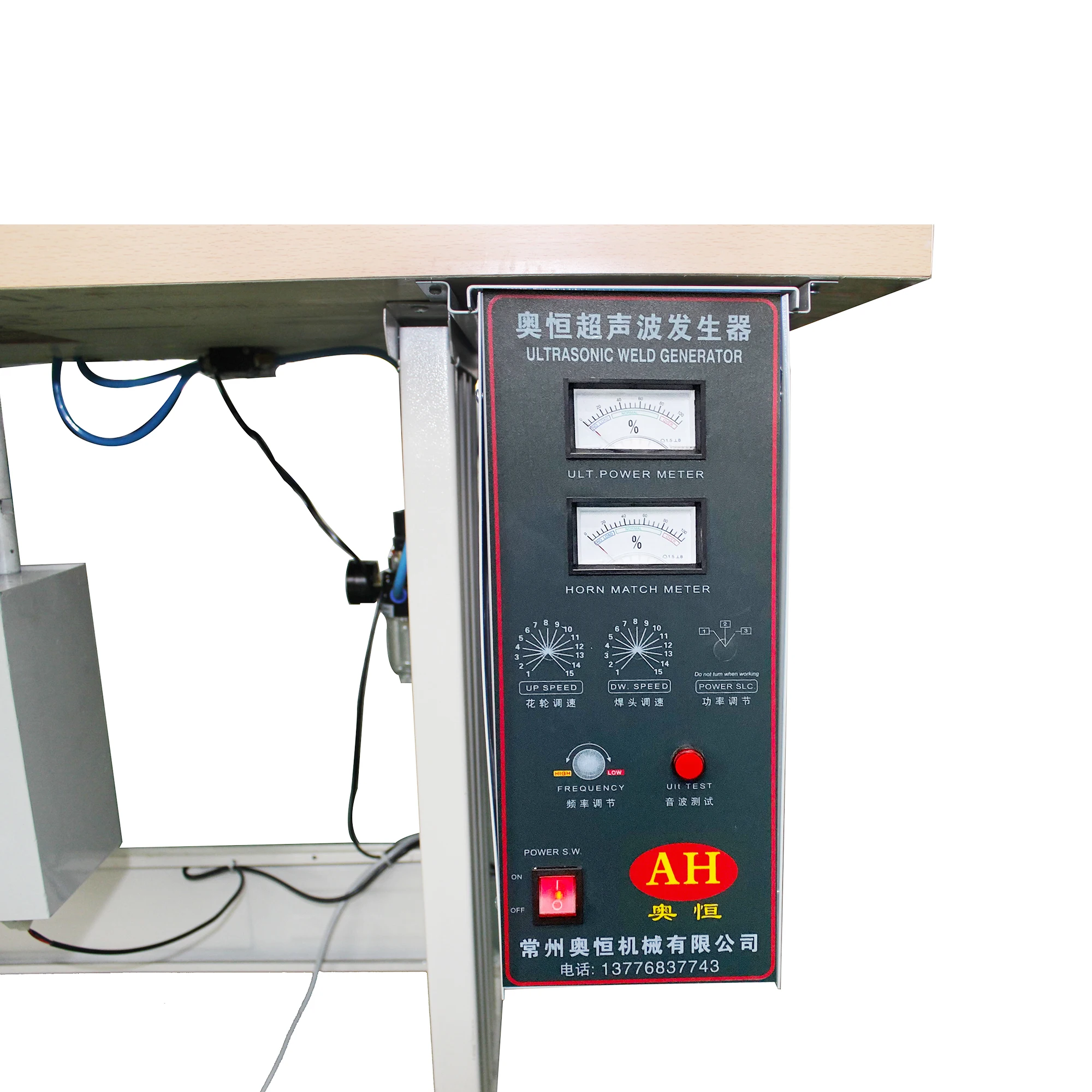 Высокопроизводительный простой в эксплуатации аппарат для точечной сварки одежды из синтетического волокна