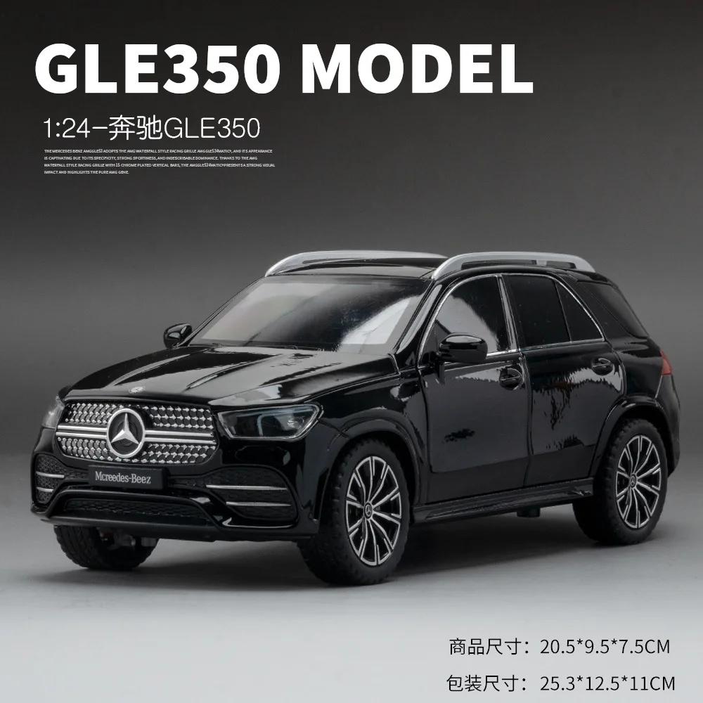 Новый продукт Benz gle350 литая под давлением игрушечная машина из сплава модель внедорожника подарок для мальчика