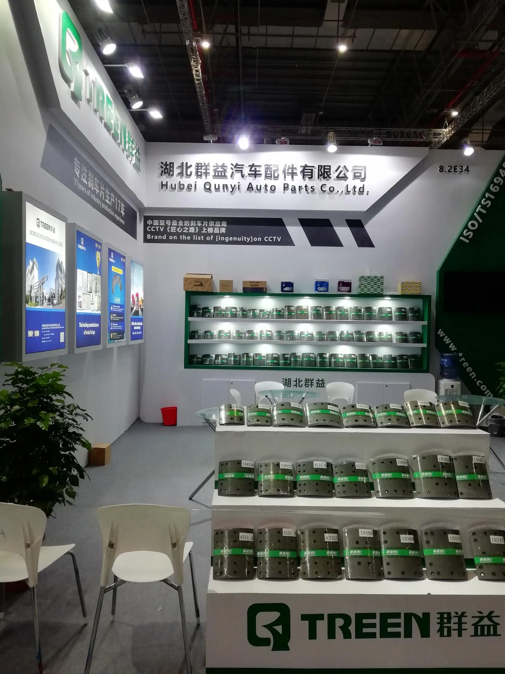 
Hot sale heavy duty truck auto part wva19581/19582 brake shoes brake lining 