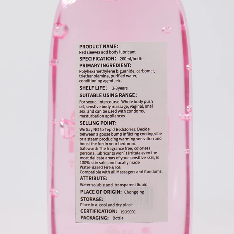 Haijie 260ml best climax personal vaginal lubricant