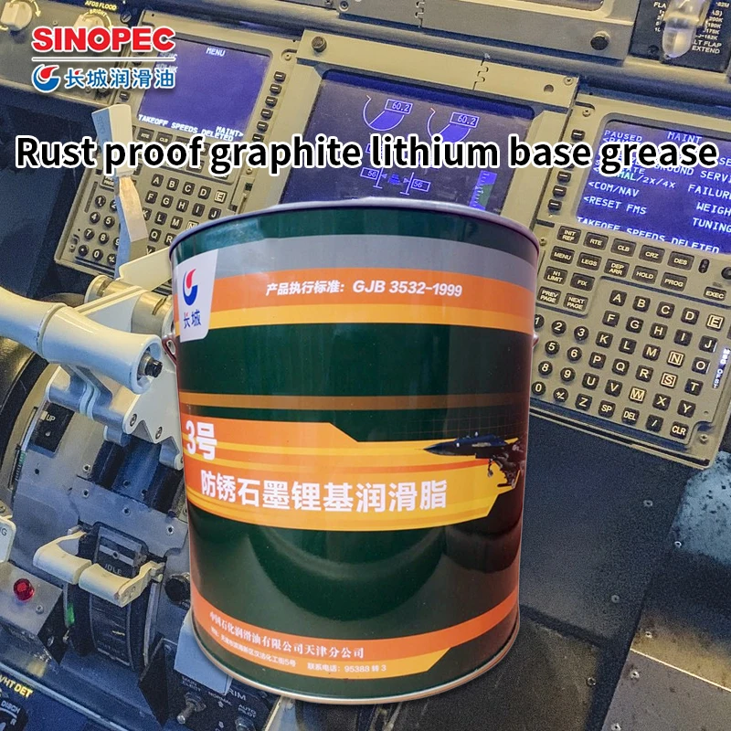 Best sale rust proof graphite lithium base grease 3