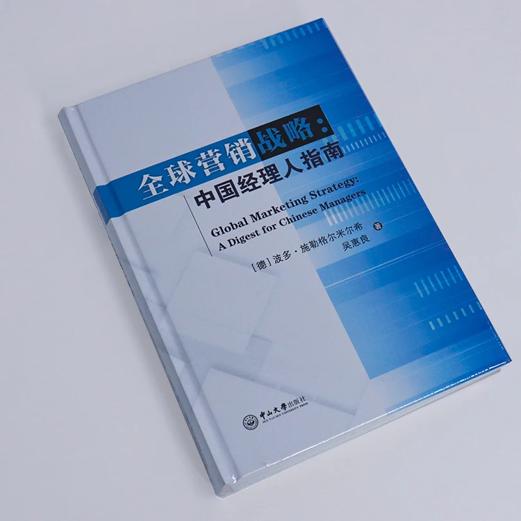 
Custom High quality cheap printing novel/fiction softcover book custom novel hardcover books printing service 