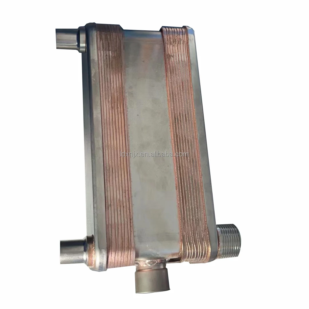 Special for Air Dryer Brazed plate Heat Exchanger Freon Wet air Dry Air