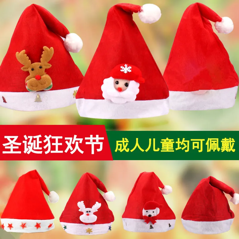Cheaper Custom Non Woven Santa Hat Polyester Xmas Cap Felt Christmas Hat For Party Christmas Decoration