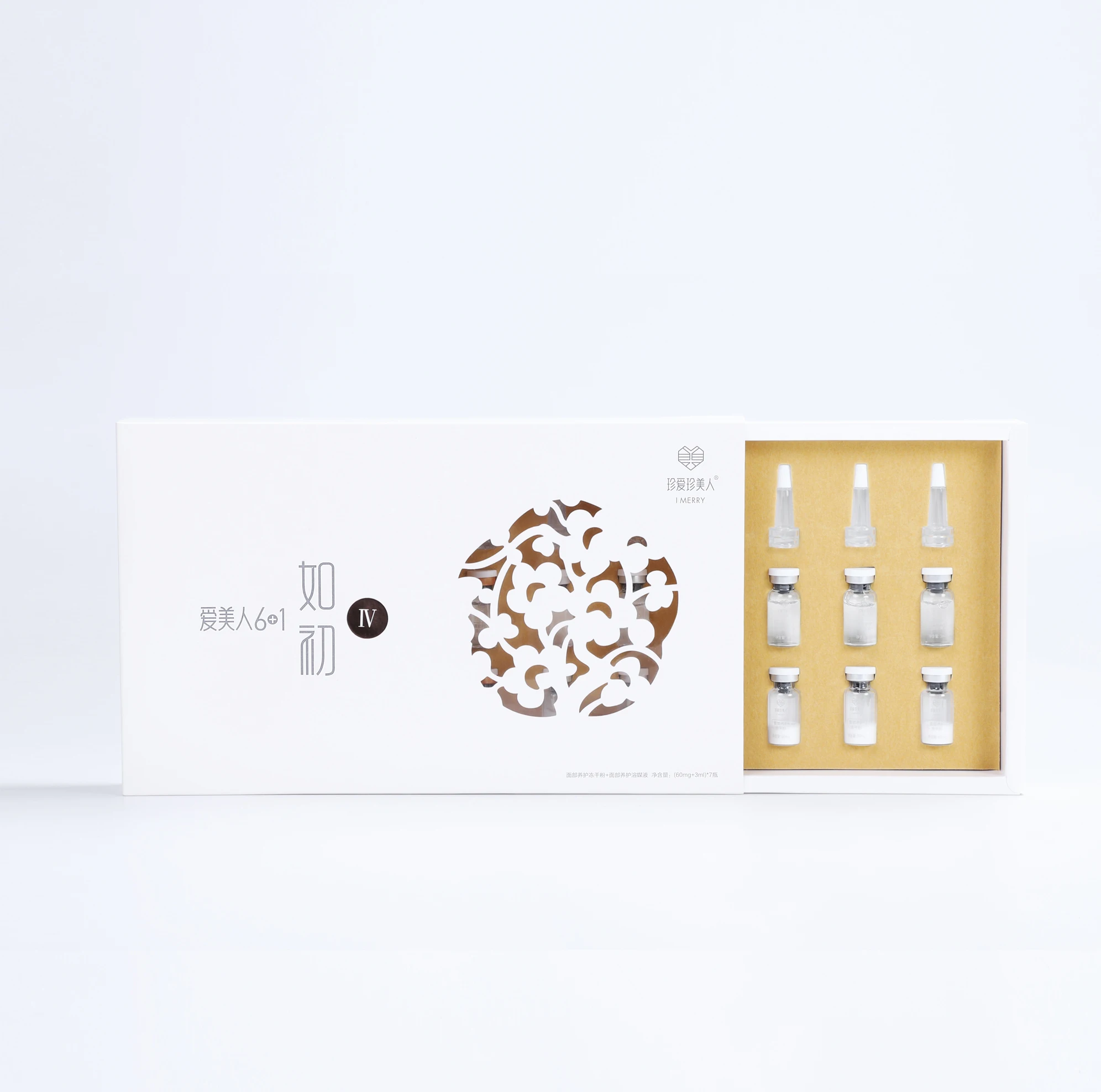 
2020 Best New Product Certification Moisturizing Chinese Skin Care Products And Skin Care Serum For Female 