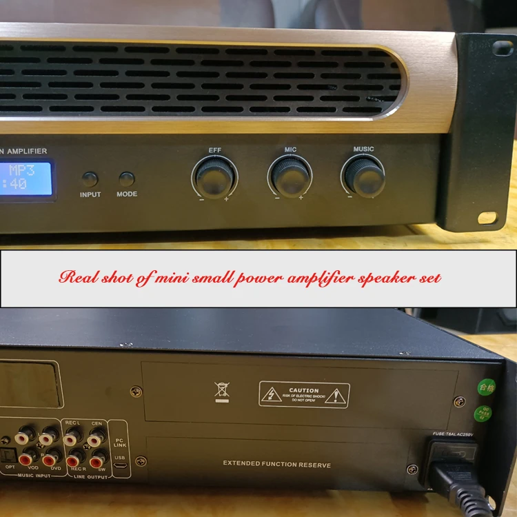 DSP-2600 Power amplifier home power amplifier professional audio combined all-in-one broadcast high power