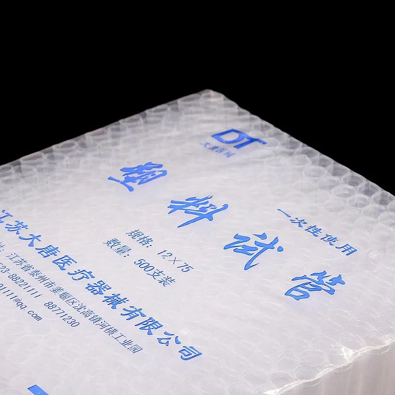 laboratory equipments  high quality  disposable plastic test tube for chinese manufacturer