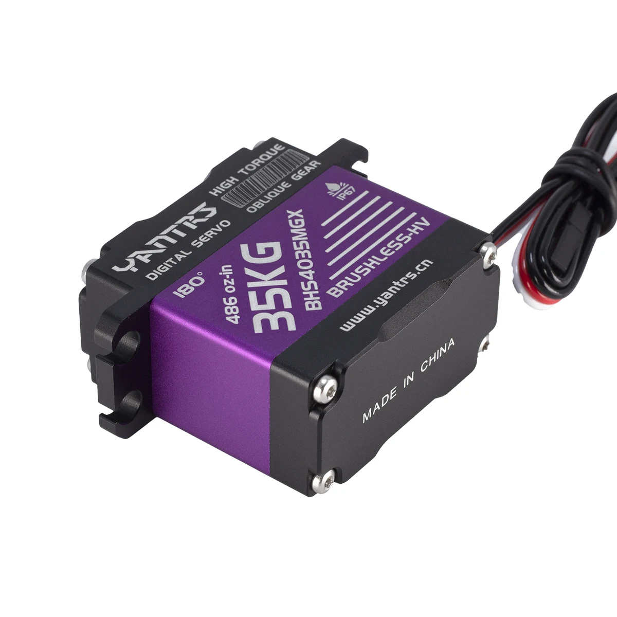 YANTRS New Upgrade 35KG Brushless Servo All-metal OBLIQUE Gear 8.4V High Torque To Waterproof Digital 180degree RC Steering Gear