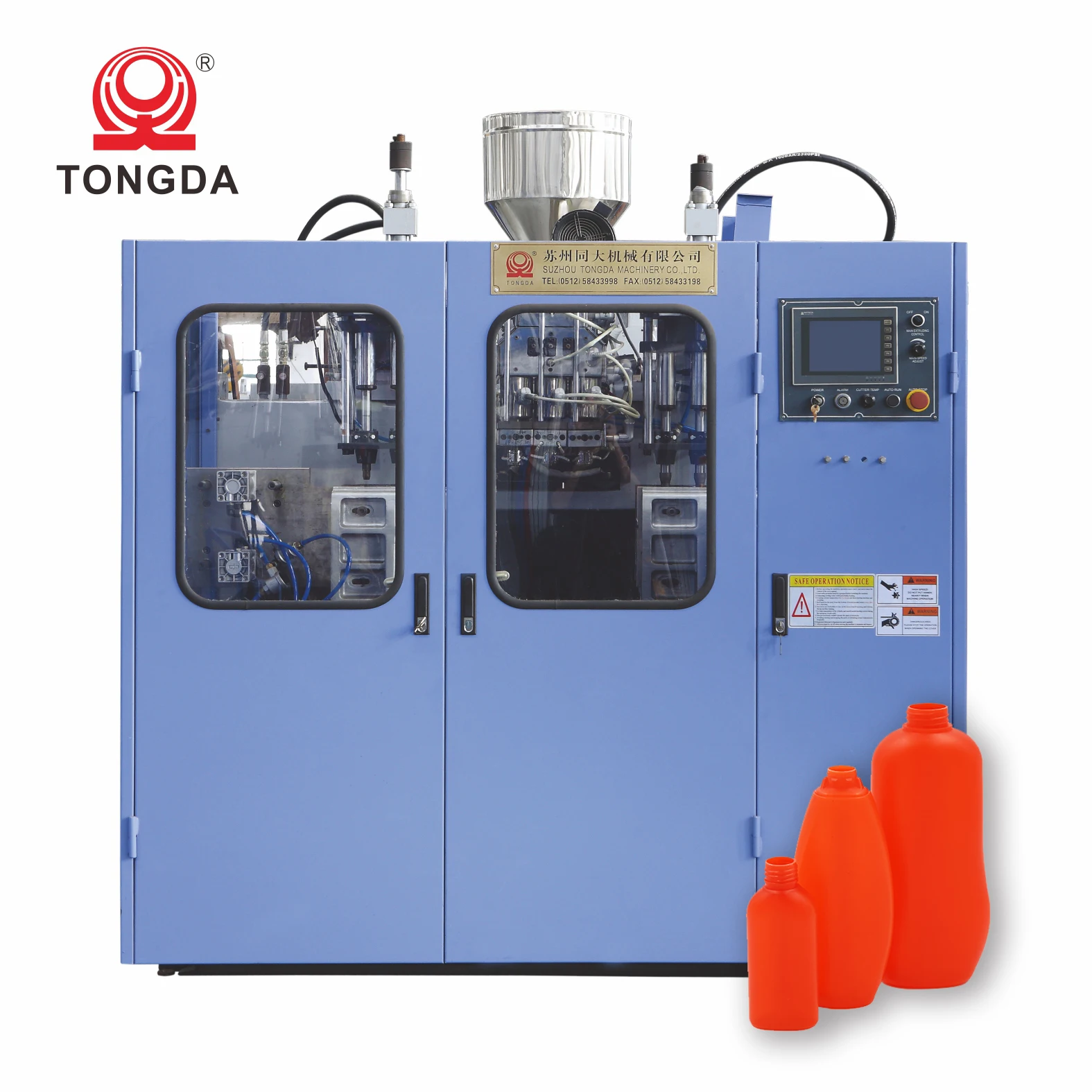 TONGDA HTll2L  Fully automatic hdpe small bottle plastic sea ball  blow moulding machine 1 liter