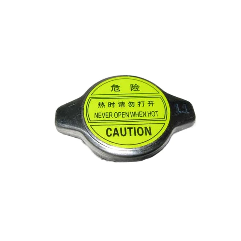 For chery cowin 2 fengyun 2 radiator   T11-BJ1301111  Water Tank Automobile Expansion Kettle